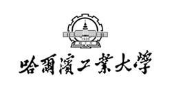 哈爾濱工業(yè)大學(xué)